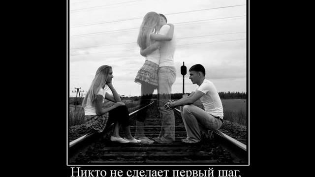 История однои любви смотреть онлайн