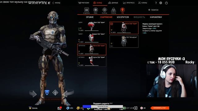 Warface - Смотрим обнову на ПТС, знакомство с новым классом смотреть онлайн