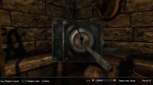 Skyrim БЕСКОНЕЧНОЕ ЗОЛОТО - ДЕНЬГИ В НАЧАЛЕ ИГРЫ