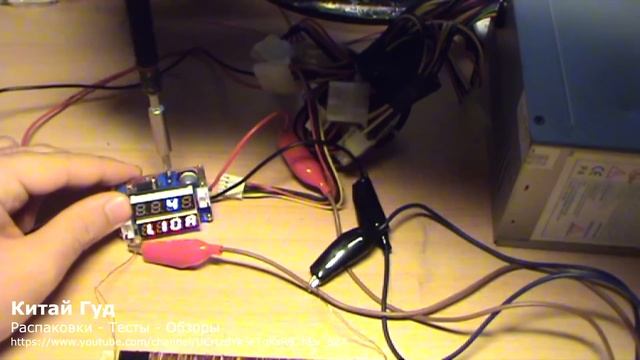 = Распаковка и Тест = XL4005 РЕГУЛЯТОР НАПРЯЖЕНИЯ И ТОКА DC-DC STEP DOWN смотреть онлайн