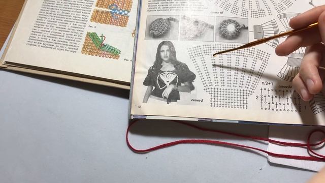 Хочу вязать, с чего начать Ч. 3 смотреть онлайн