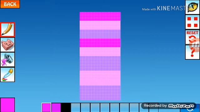 Играем с Верой.ру в Nyan cat смотреть онлайн