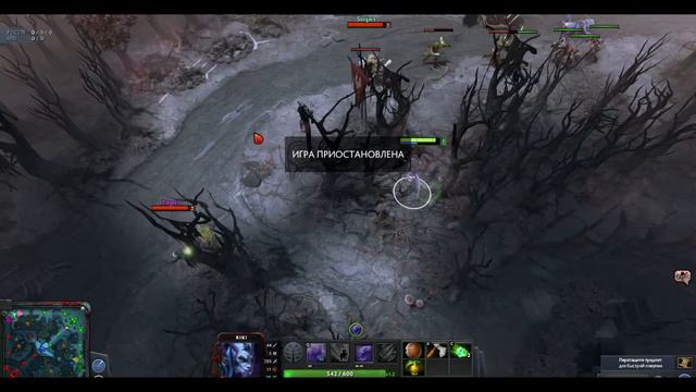 Dota 2-репортер [социальный эксперимент] смотреть онлайн