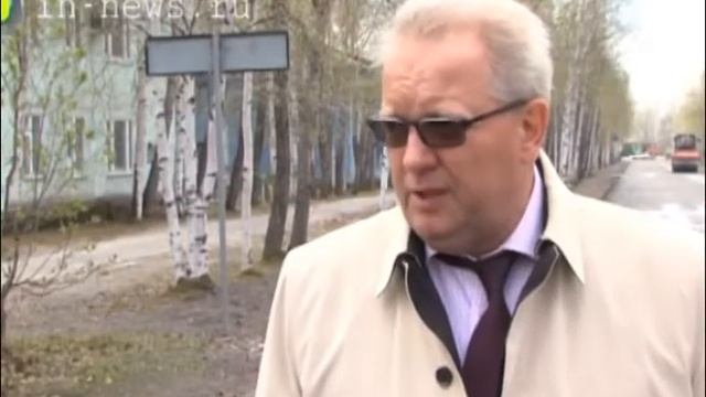 Дорожный ремонт (ВЦС от 27.05.14) смотреть онлайн