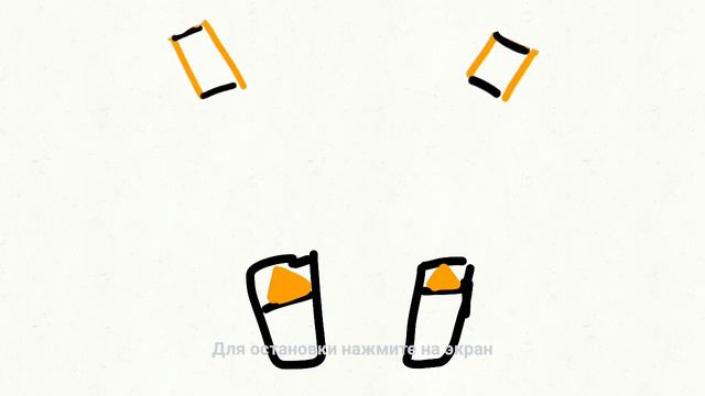 вот она, кто будет первым на маем канале тому сделаю арт какой он хочет смотреть онлайн