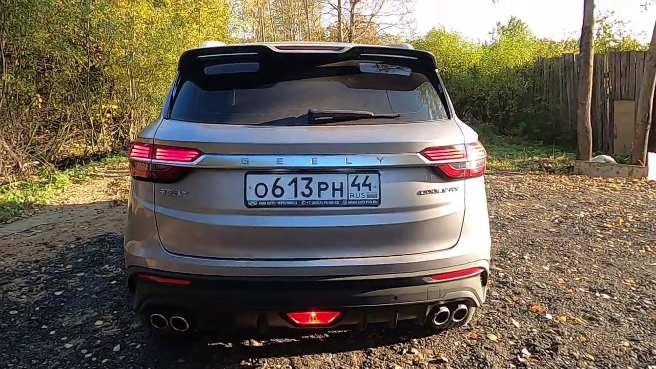 Geely Coolray Lux молчаливый обзор смотреть онлайн