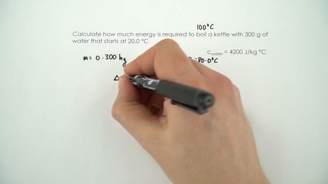 Energy to Boil a Kettle? Specific Heat Capacity - WORKED EXAMPLE - GCSE Physics смотреть онлайн