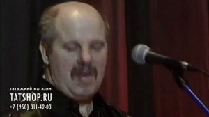 «Изге Ай» «Тагын көз килде» (Халида Бигичева)