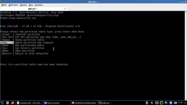 testdisk - восстановление файлов Linux