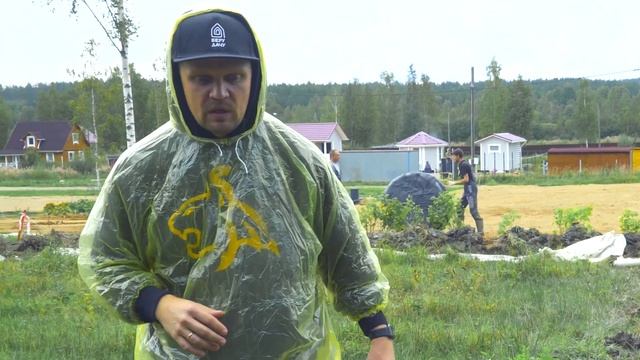 ДРЕНАЖ УЧАСТКА/ДРЕНАЖНАЯ СИСТЕМА НА ДАЧУ/БЕРУ ДАЧУ#5 смотреть онлайн