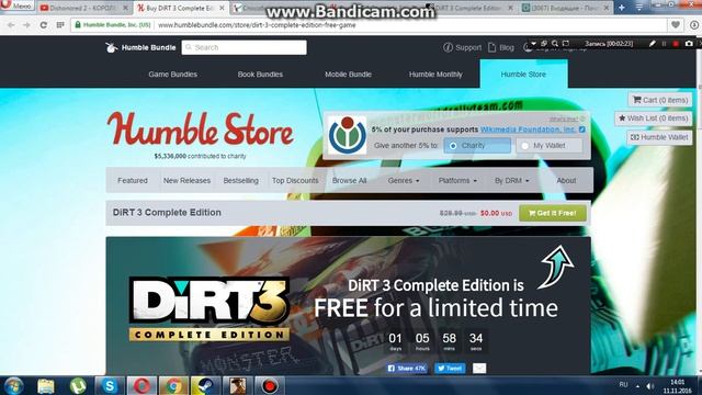 Халявная игра за 500 рублей ( DiRT 3 Complete Edition ) смотреть онлайн