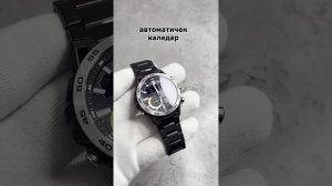 Casio Edifice ECB-40 - Ревю