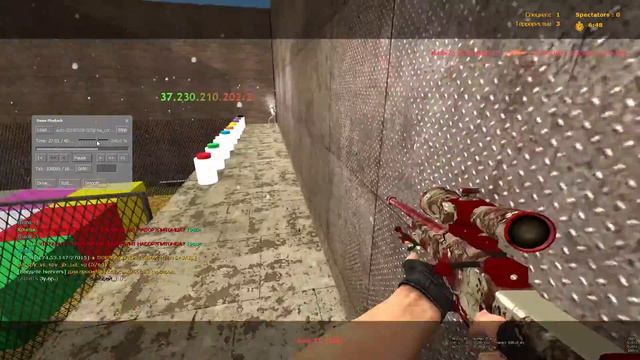 Counter Strike Source 08 01 2019 5 06 32 смотреть онлайн