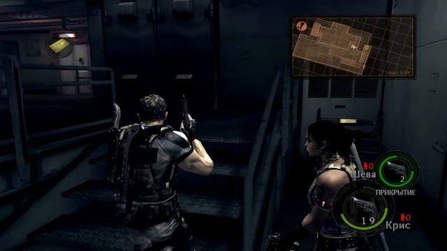 Resident Evil 5 Alternative Edition Глава6 часть2