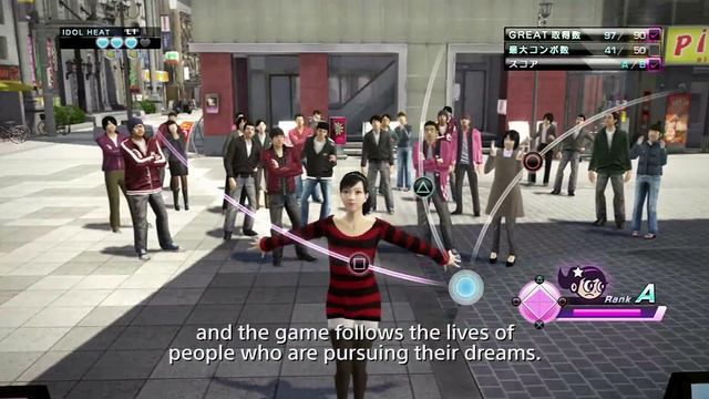 Yakuza 5 | The world of Yakuza 5 | PS3 смотреть онлайн