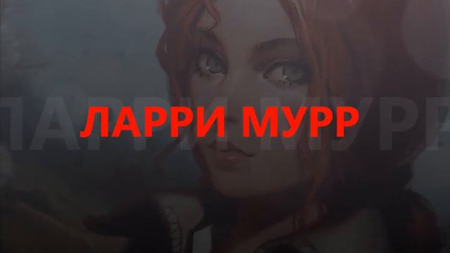Буктрейлер "Те, кто нас любят...смотрят нам вслед" смотреть онлайн