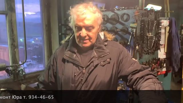 Ремонт кардана Ниссан | Кардан Ремонт Юра © смотреть онлайн