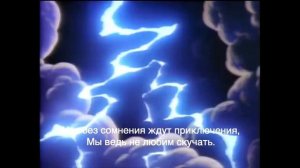 Винни Пух (Дисней) Караоке