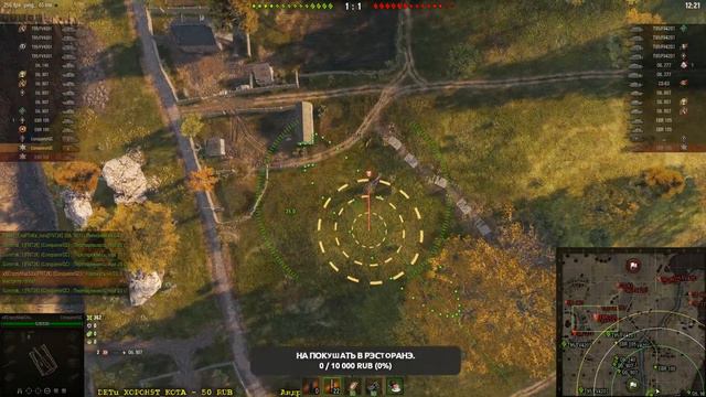 ЭПОХА ЛОХА тьфу ВОЗРОЖДЕНИЯ ! ДЕНЬ 4 ! смотреть онлайн