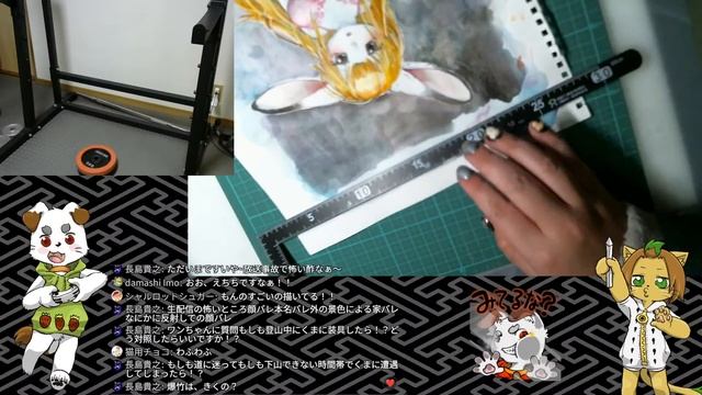 お絵描き＆筋トレ配信 смотреть онлайн