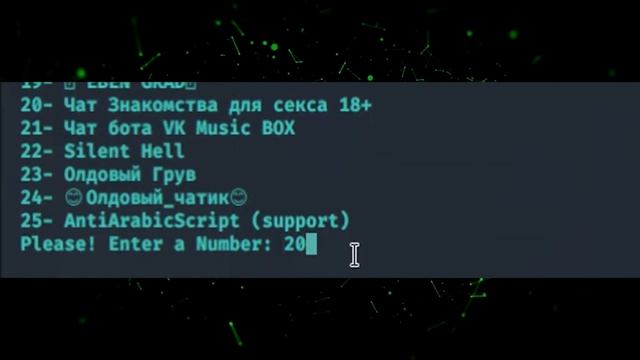 Telegram 2020 накрутка подписчиков . Как накрутить много подписчиков в группу Telegram? смотреть онлайн