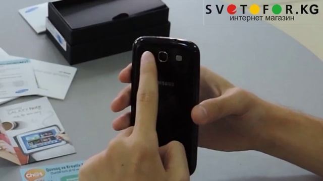 Samsung Galaxy S III в интернет магазине электроники Кыргызстана svetofor.kg! смотреть онлайн