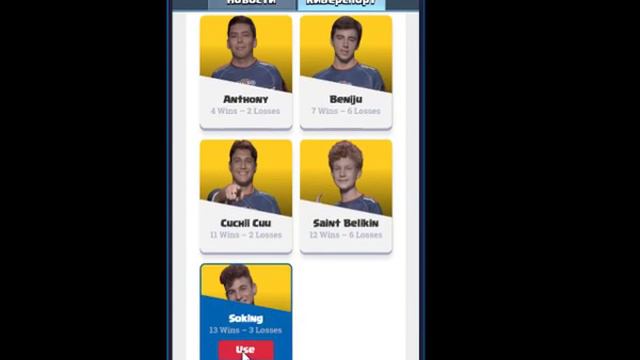 Новые Эмодзи в клеш рояле. Розыгрыш 1 миллиона гемов!? смотреть онлайн