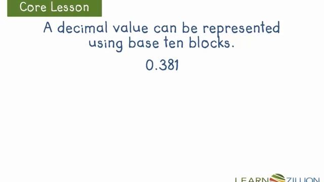 Represent decimal values to the thousandths using base ten blocks смотреть онлайн