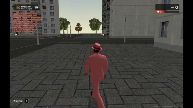 RPBOX #2 | #2 RP BOX? смотреть онлайн