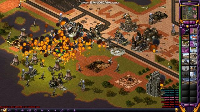 red alert 2 mod Generalissimo part 2 tripod attack смотреть онлайн