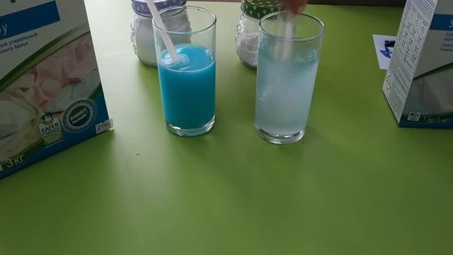 Как пользоваться порошком SA8! смотреть онлайн