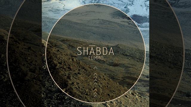 619-626 Hz смотреть онлайн