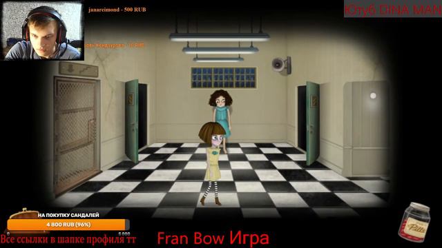 Fran Bow horror страшно ыыы смотреть онлайн