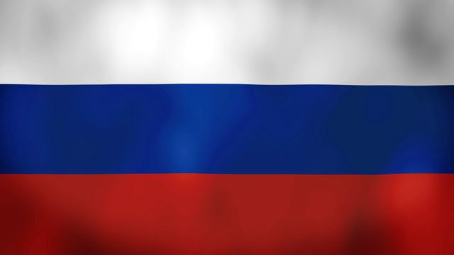 ФЛАГ РОССИИ