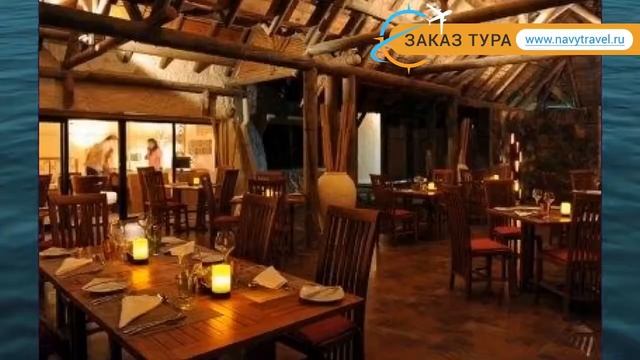 SAKOA BOUTIQUE HOTEL MAURITIUS 4 Маврикий обзор – САКОА БУТИК ХОТЕЛ МАУРИТИУС 4 Маврикий видео обзо смотреть онлайн