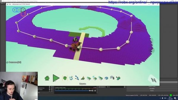 Вебинар №12: Делаем 3D игру в Kodu Gamelab