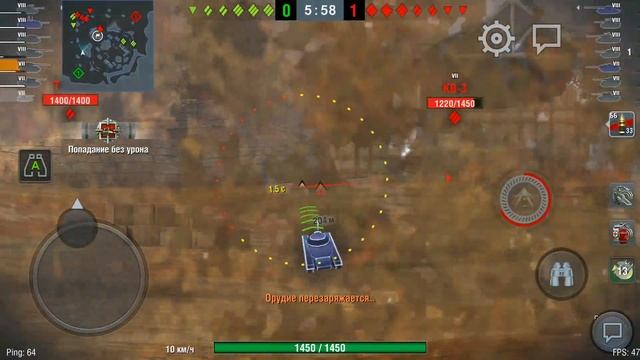 Wot blitz VK 45.03- стоит ли брать?#UBRA смотреть онлайн