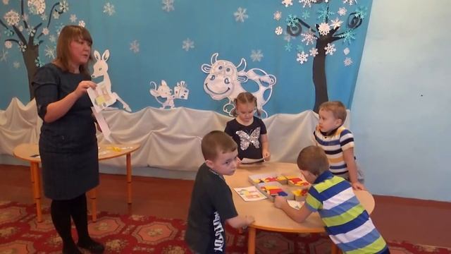 занятие смотреть онлайн