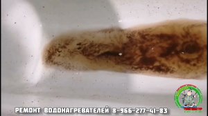 Ремонт водонагревателя Тимберк... замена тенов, промывка баков