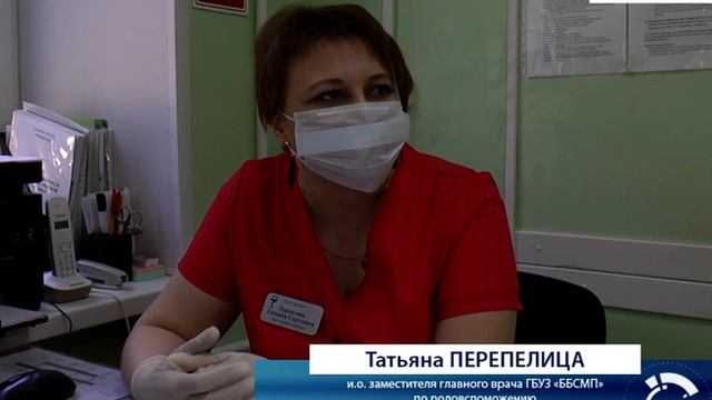В России отмечают «День акушера – гинеколога» смотреть онлайн