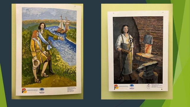 Петр I смотреть онлайн