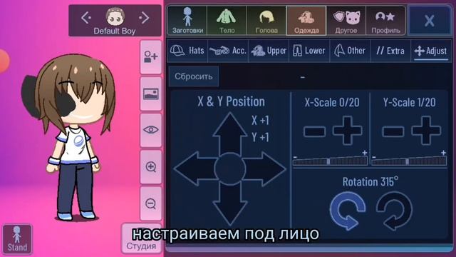 тутор на маску детектива Войда? #детектив смотреть онлайн