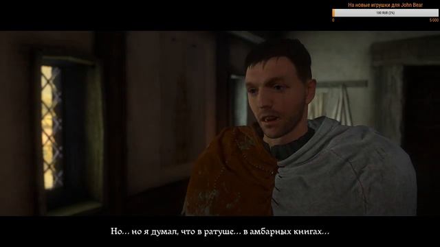 Kingdom Come: Deliverance Прохождение #30 Любовь зла смотреть онлайн