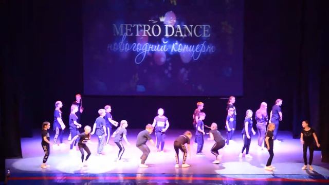 Metro Dance Губернский 16.12.17 смотреть онлайн
