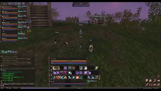 скачать клиент lineage 2 interlude смотреть онлайн