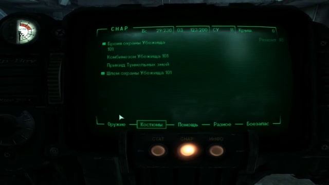 Вышли из убежища - Fallout 3 #3 смотреть онлайн