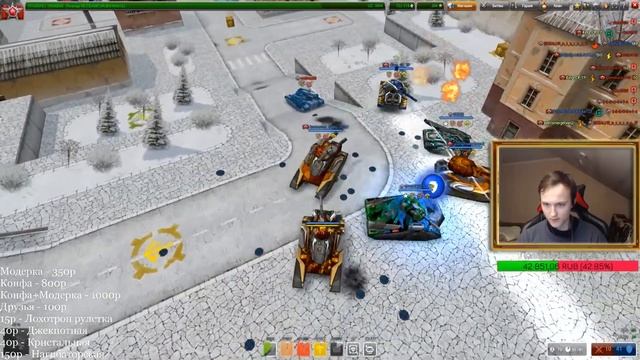 3050 ОЧКОВ - МОЙ МИРОВОЙ РЕКОРД ПО ОЧКАМ ПОБИТ В ТАНКАХ ОНЛАЙН смотреть онлайн