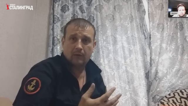 ПОЧЕМУ ОБМЕНЯЛИ 