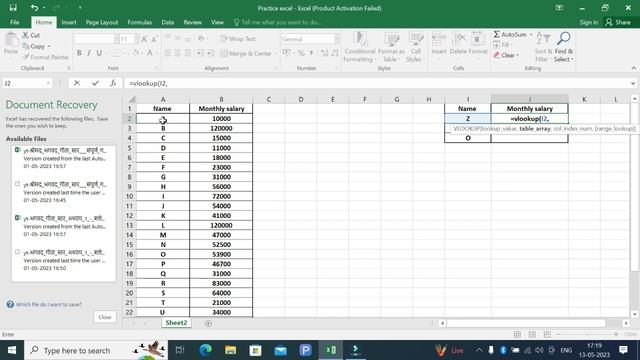 vlookup in excel FORMULA, LEARN THE EASY WAY 100% смотреть онлайн