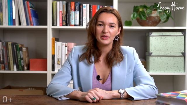 Предметы искусства в интерьере | работа с формой и цветом | визуальное увеличение комнаты смотреть онлайн